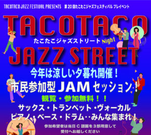 TACO TACO JAZZ STREET